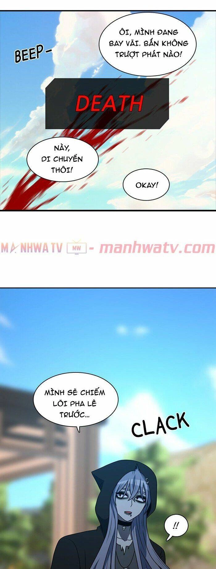 No Scope Chapter 52 - 24