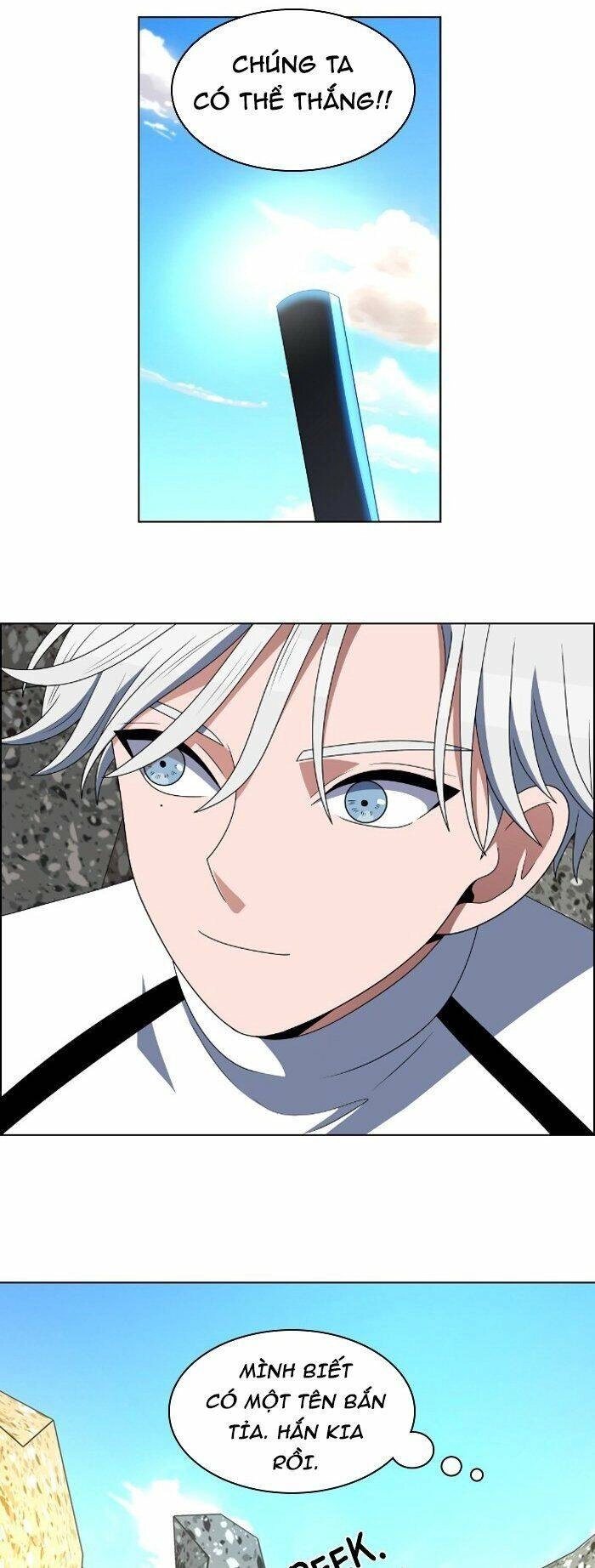 No Scope Chapter 52 - 29