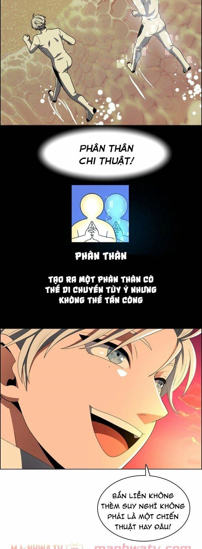 No Scope Chapter 53 - 27