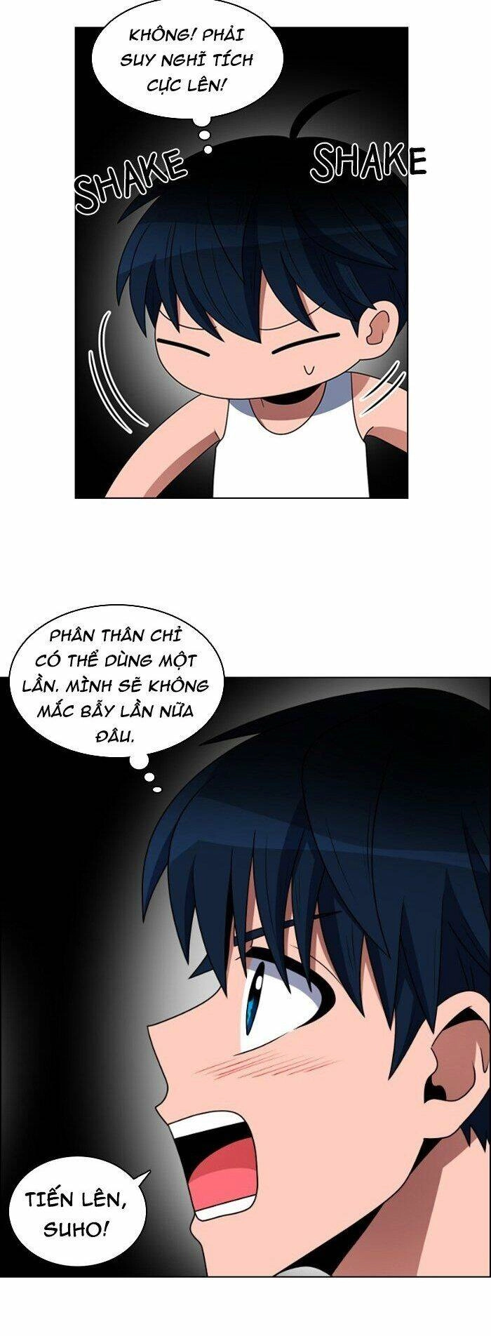 No Scope Chapter 53 - 32