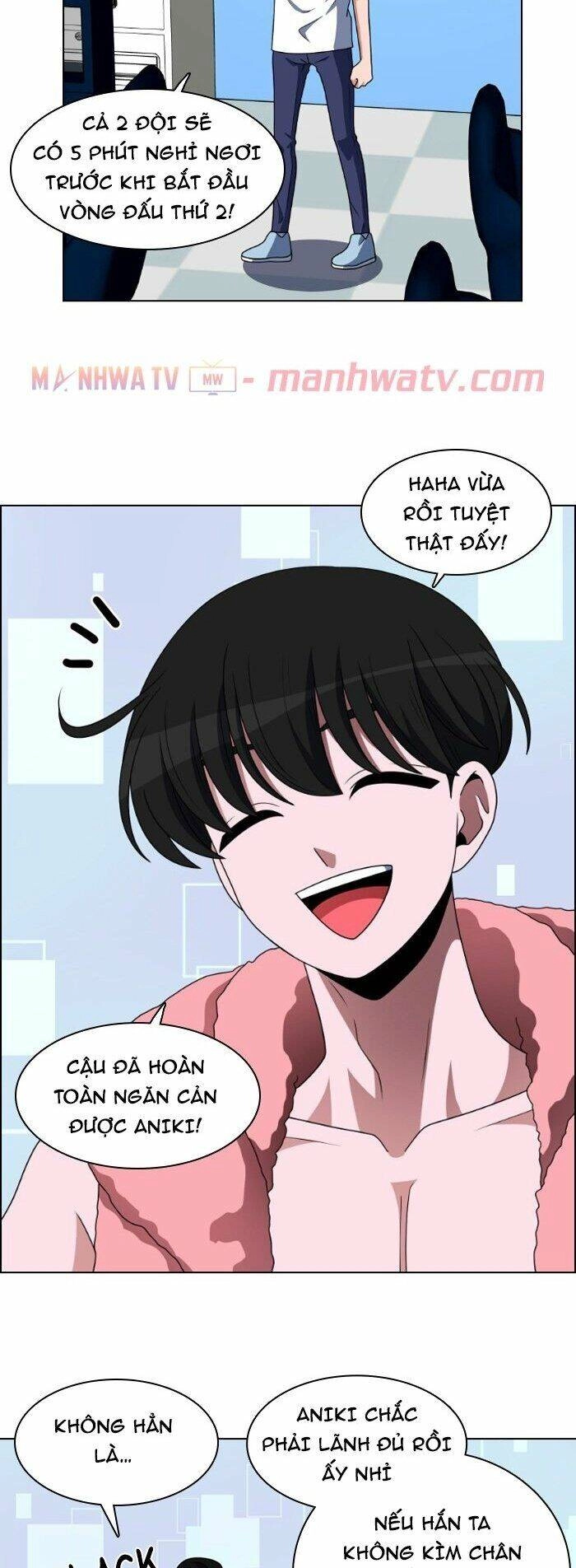 No Scope Chapter 53 - 34