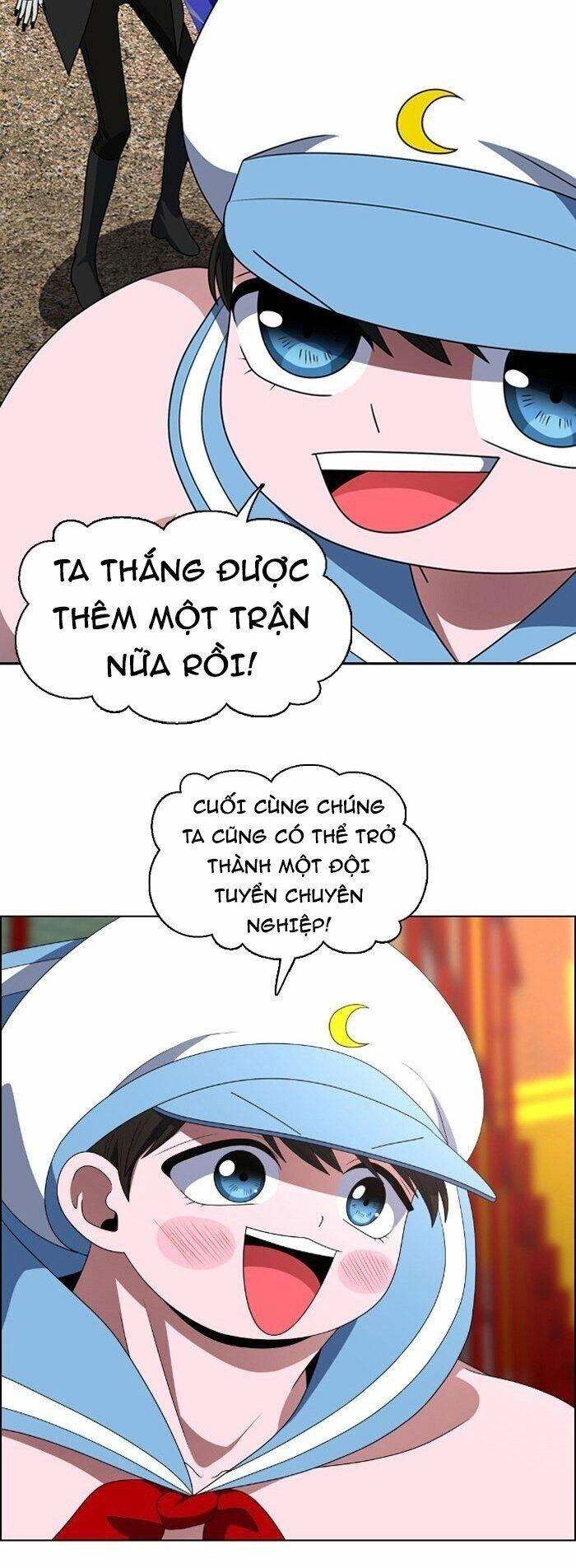 No Scope Chapter 53 - 38