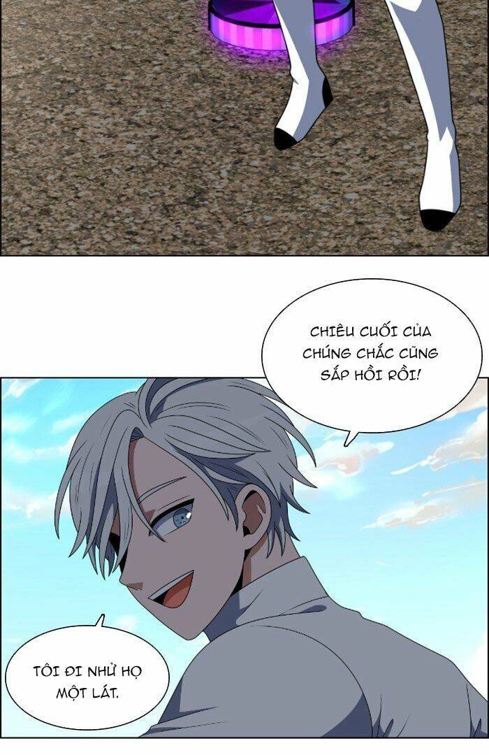 No Scope Chapter 56 - 56