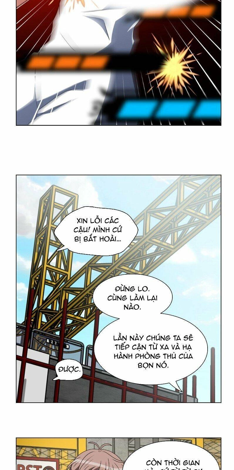 No Scope Chapter 57 - 21