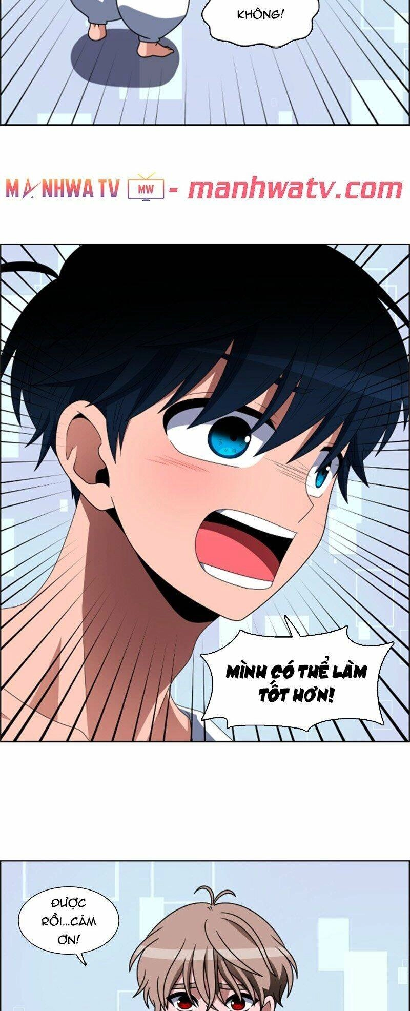 No Scope Chapter 58 - 16