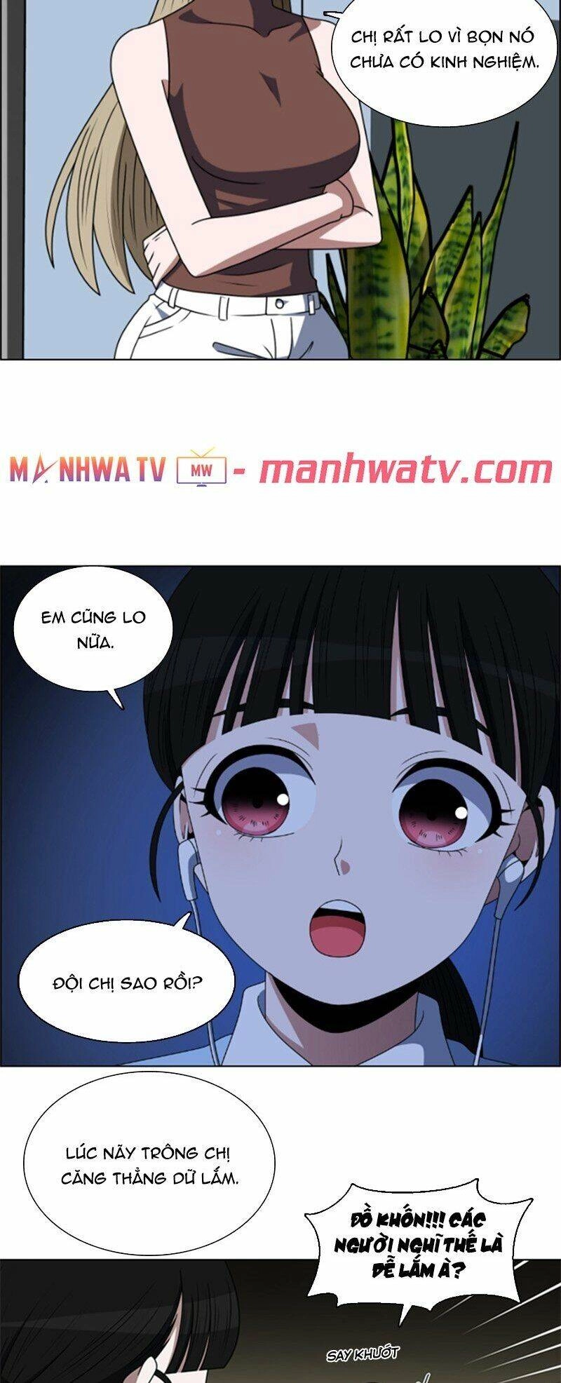 No Scope Chapter 58 - 23