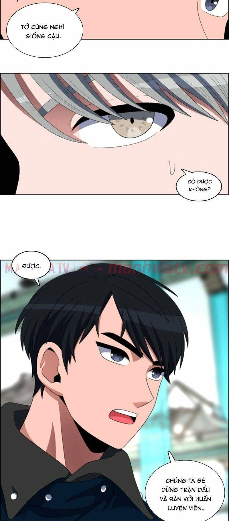 No Scope Chapter 59 - 23