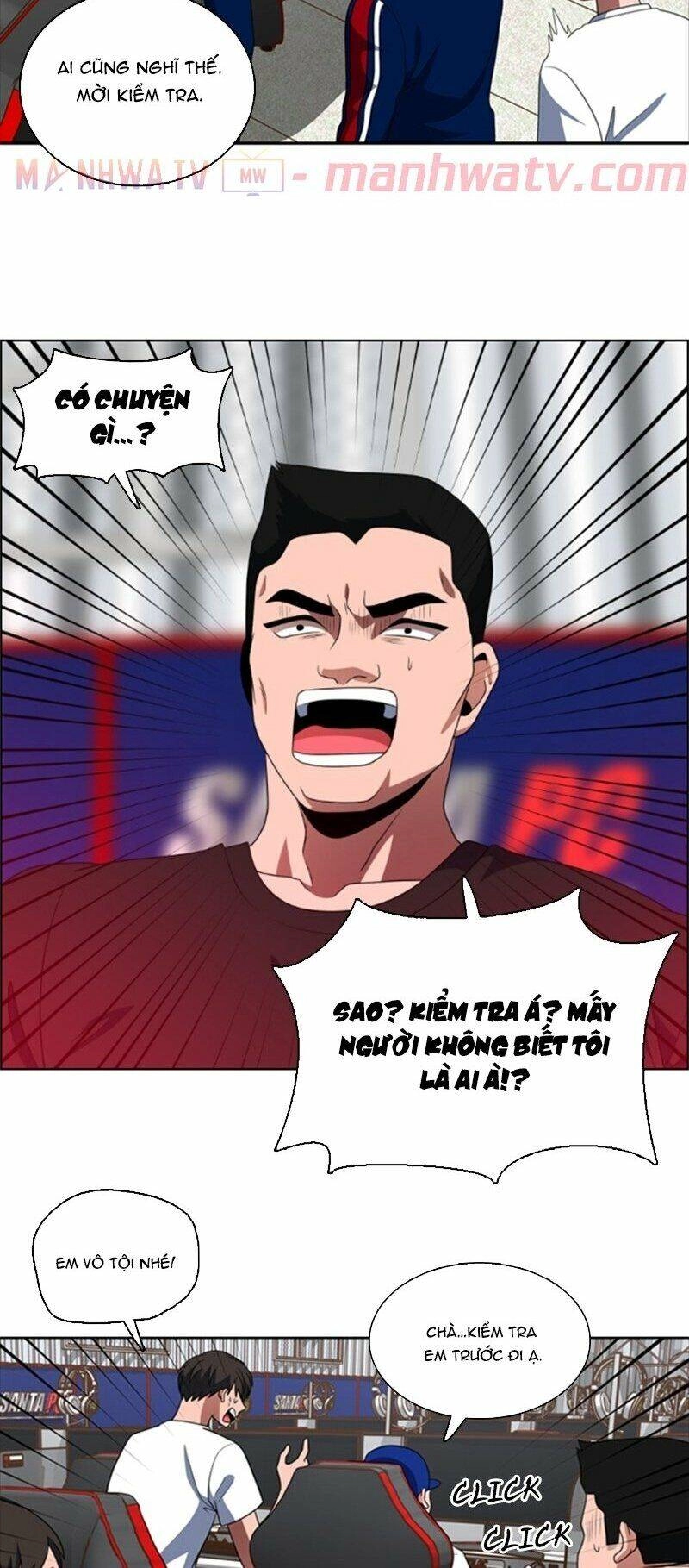 No Scope Chapter 59 - 30