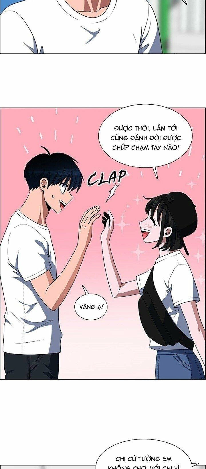 No Scope Chapter 64 - 12