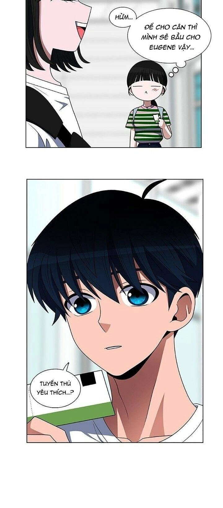 No Scope Chapter 64 - 17