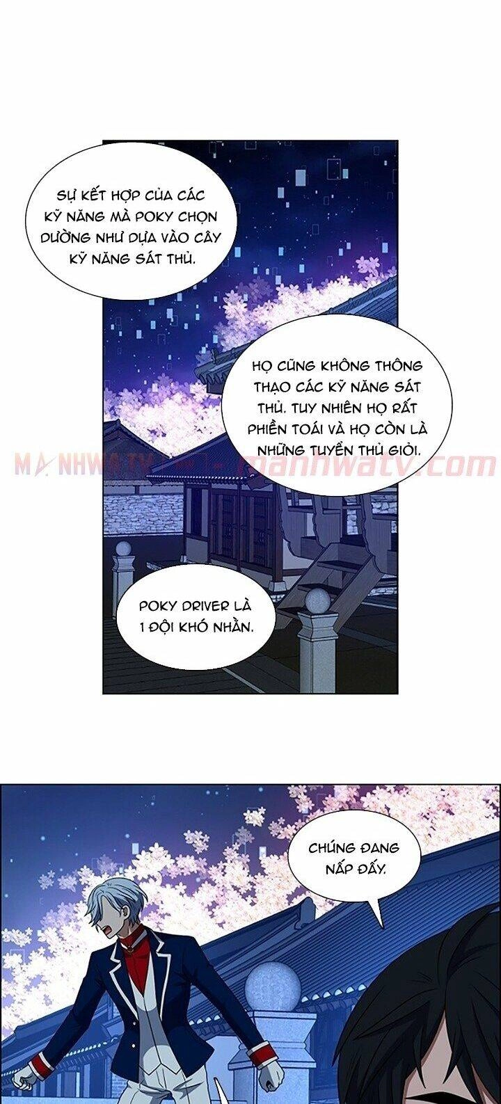 No Scope Chapter 65 - 33