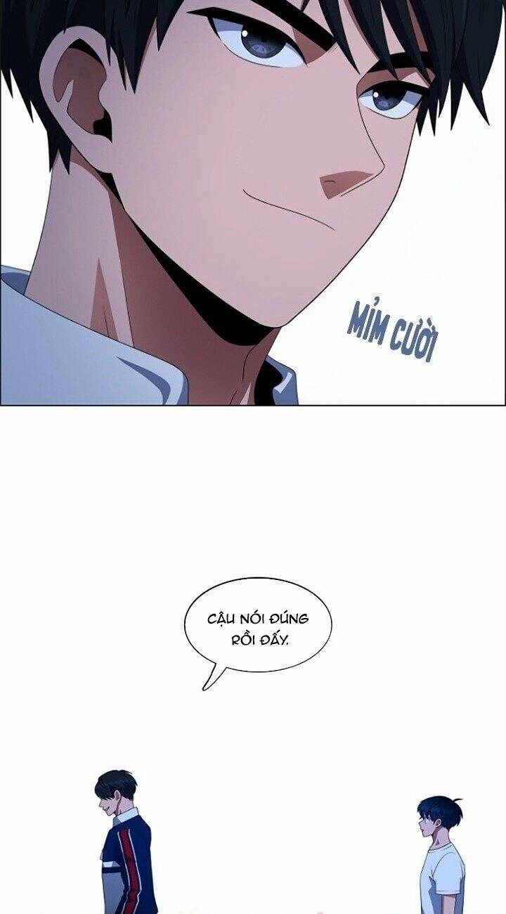 No Scope Chapter 66 - 34