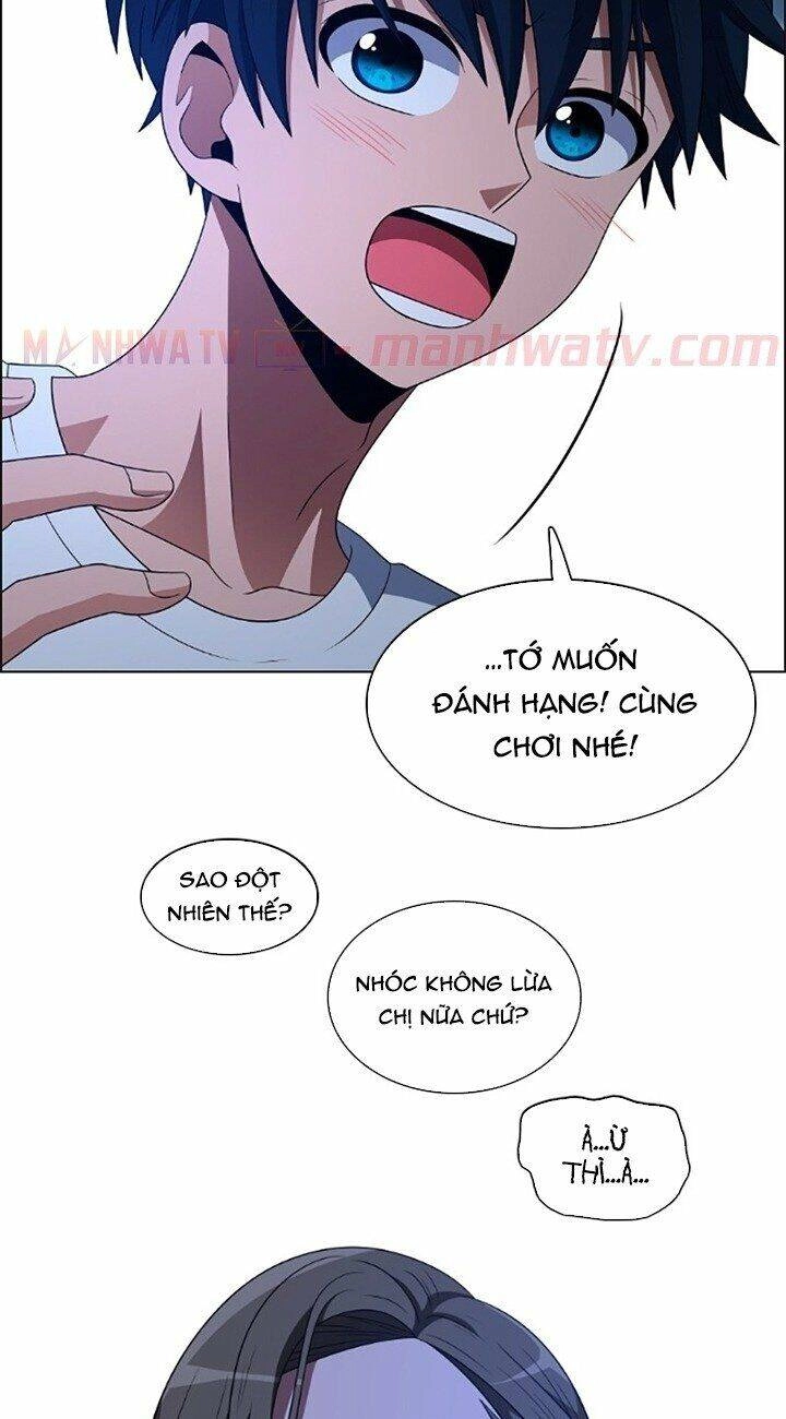 No Scope Chapter 66 - 44