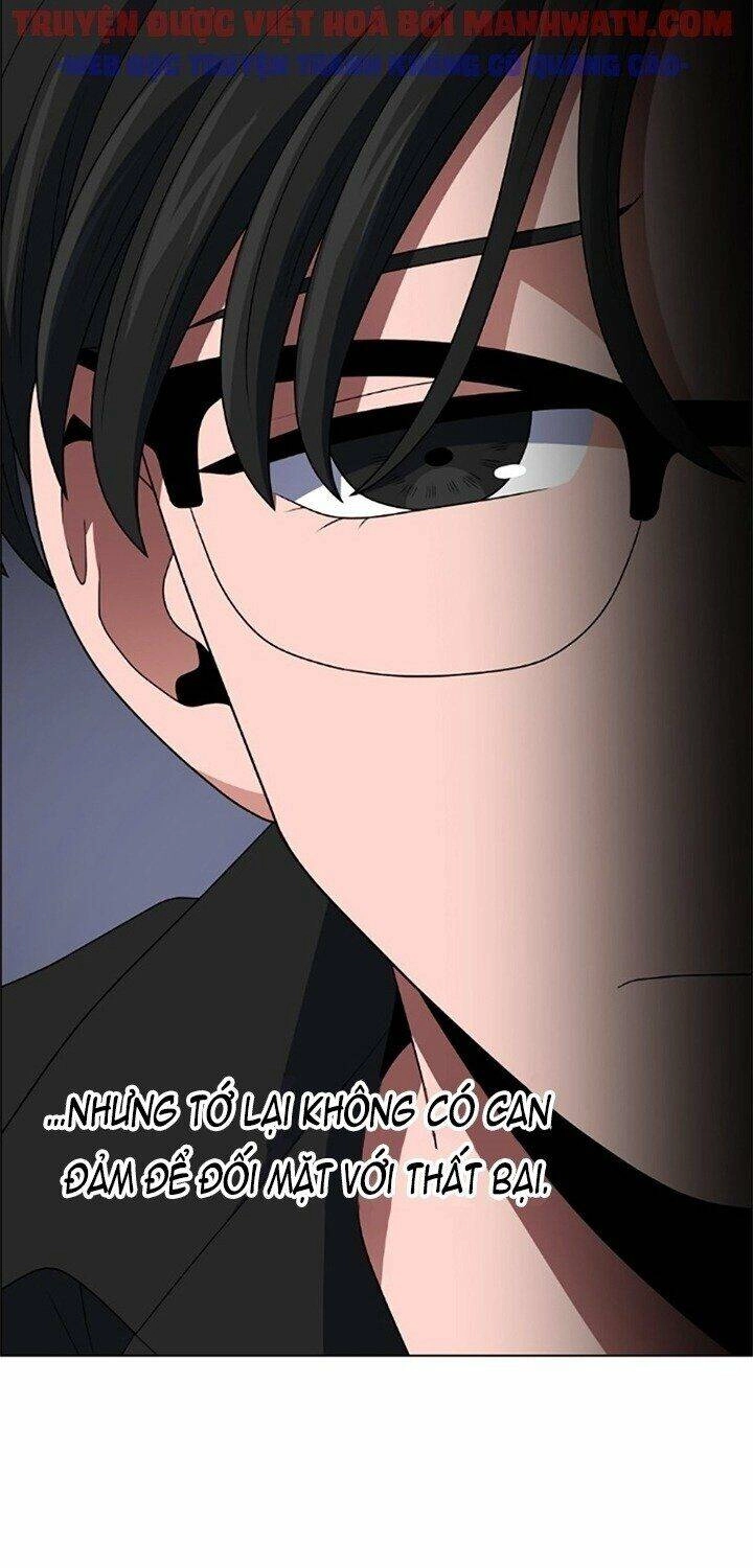 No Scope Chapter 68 - 12