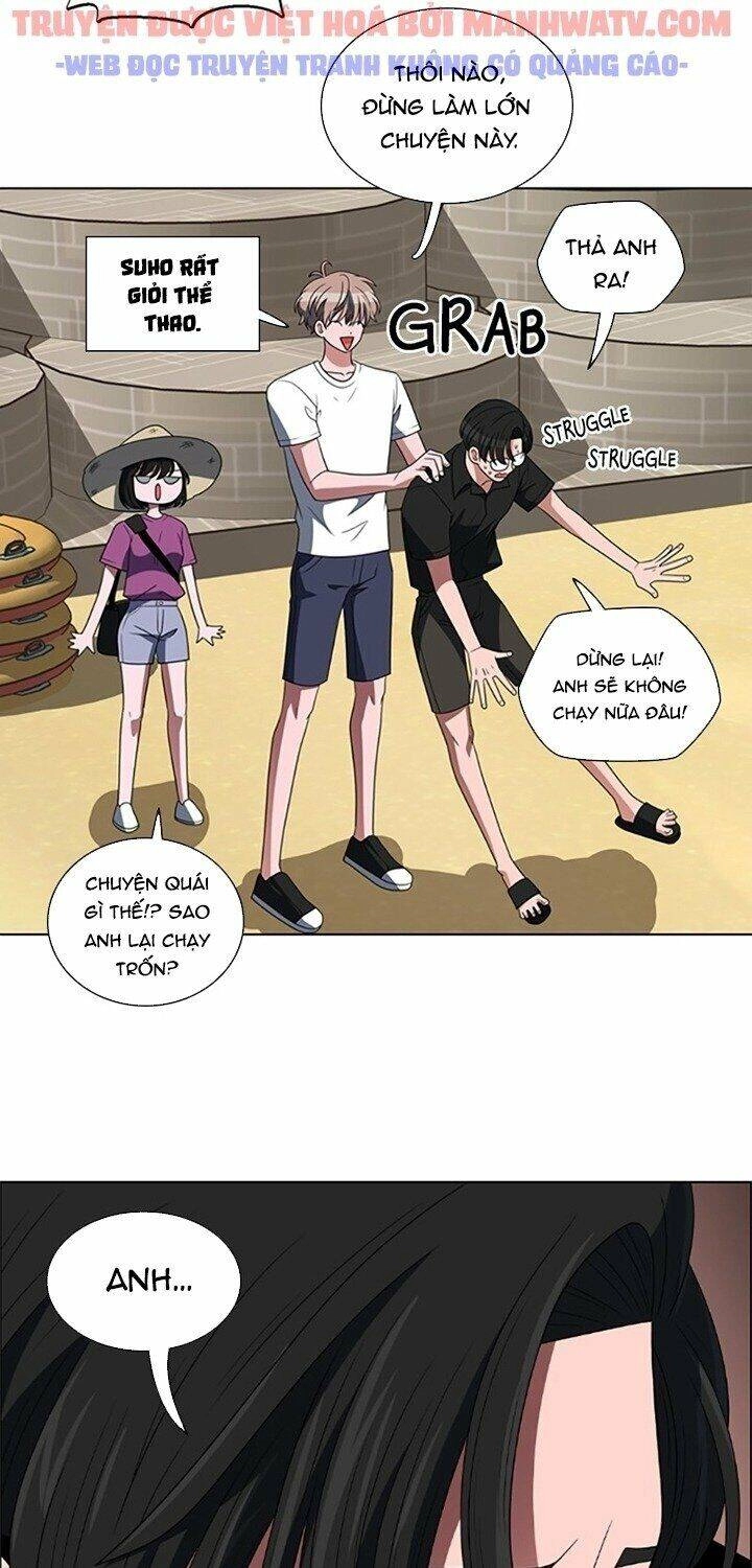 No Scope Chapter 68 - 24