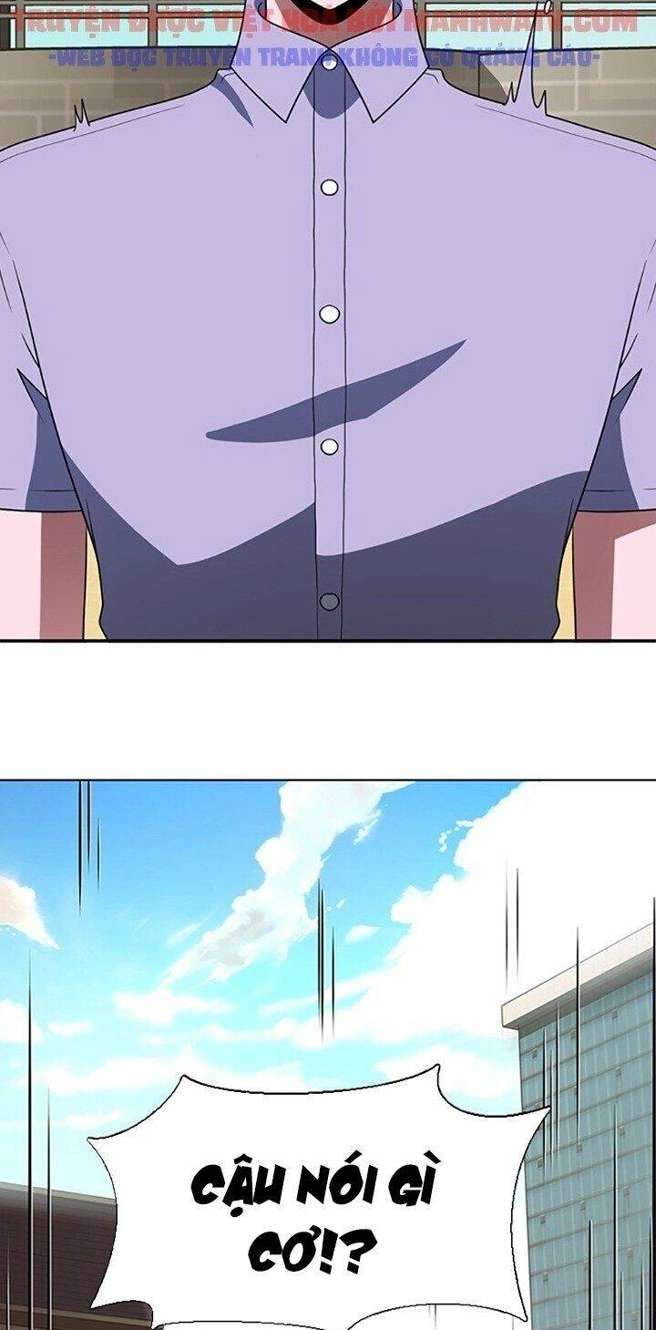 No Scope Chapter 68 - 26