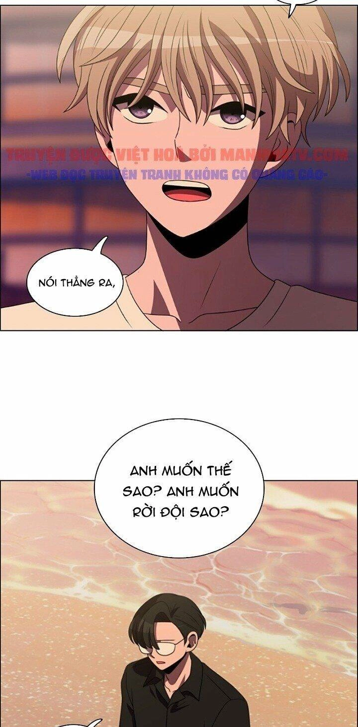 No Scope Chapter 68 - 34