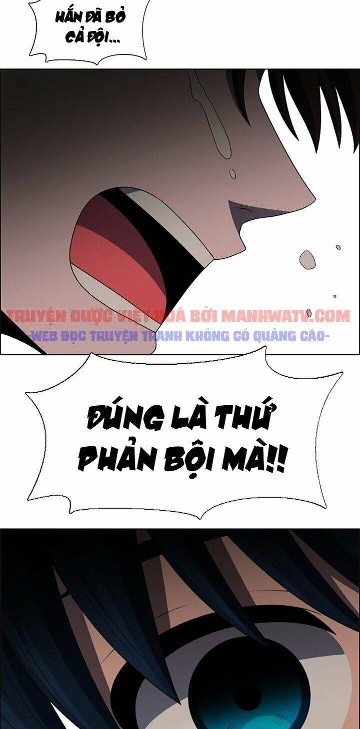 No Scope Chapter 68 - 42