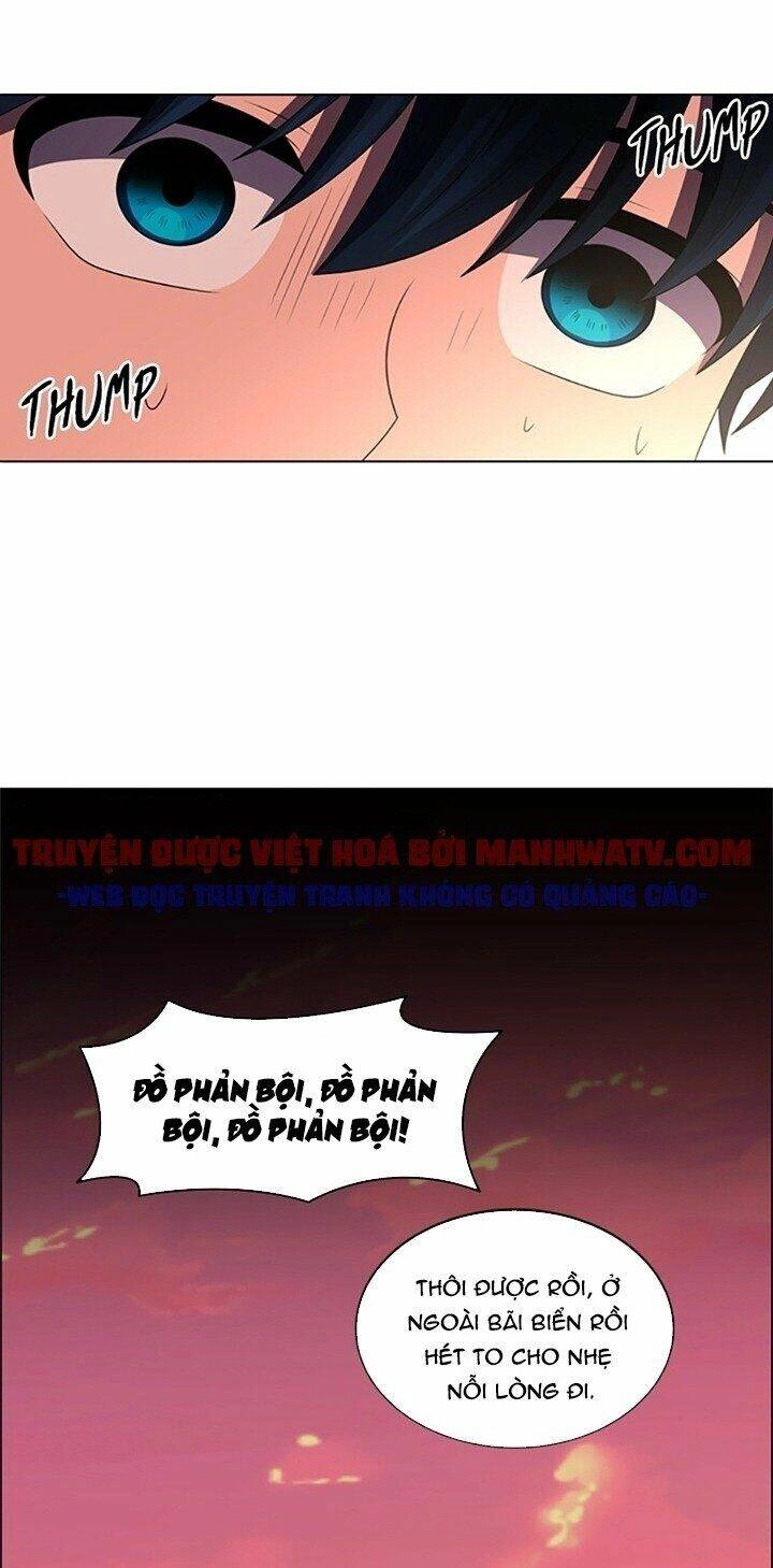 No Scope Chapter 68 - 46