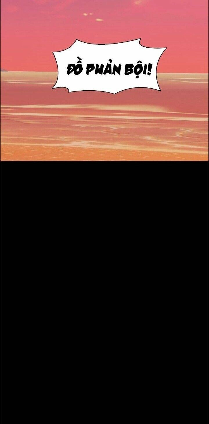 No Scope Chapter 68 - 47