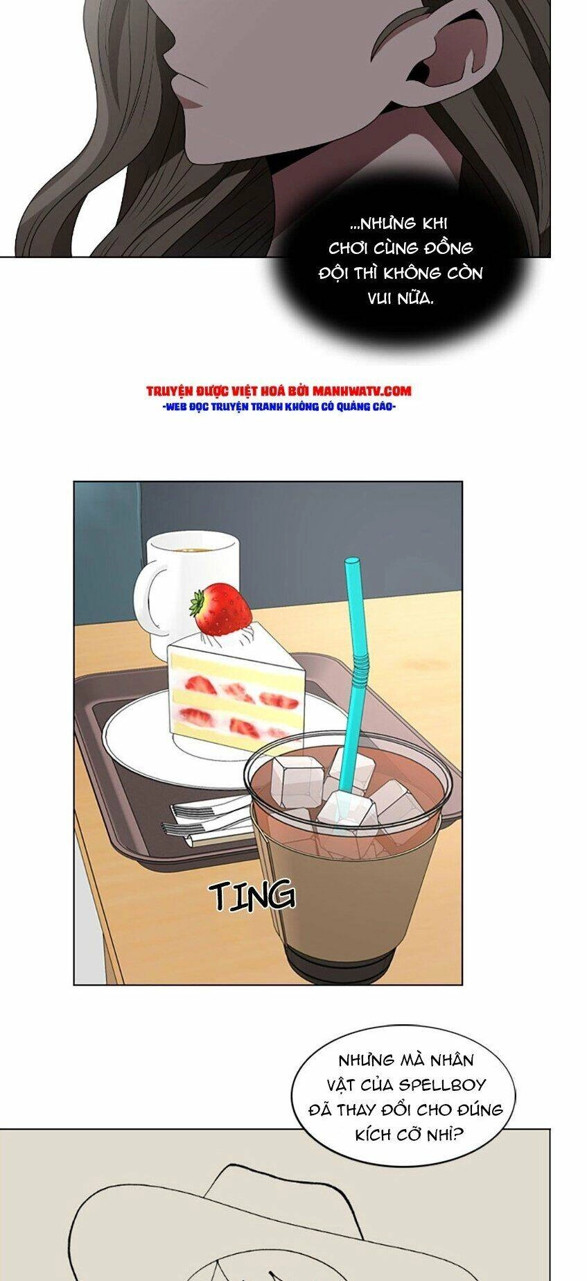 No Scope Chapter 69 - 4