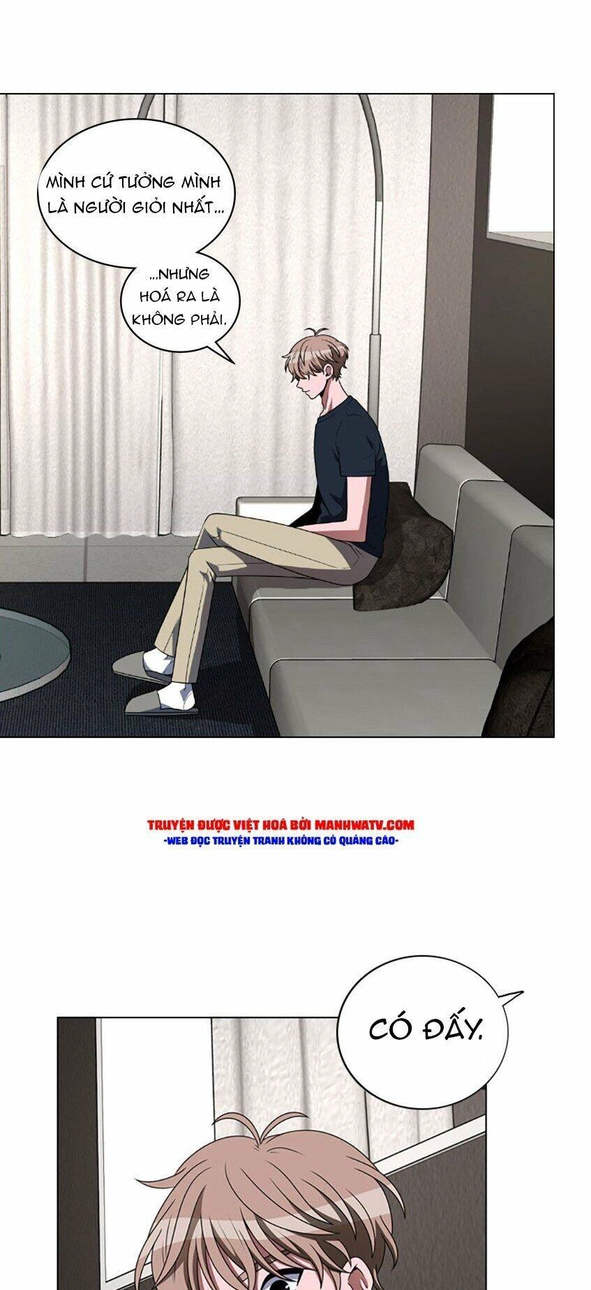 No Scope Chapter 69 - 11