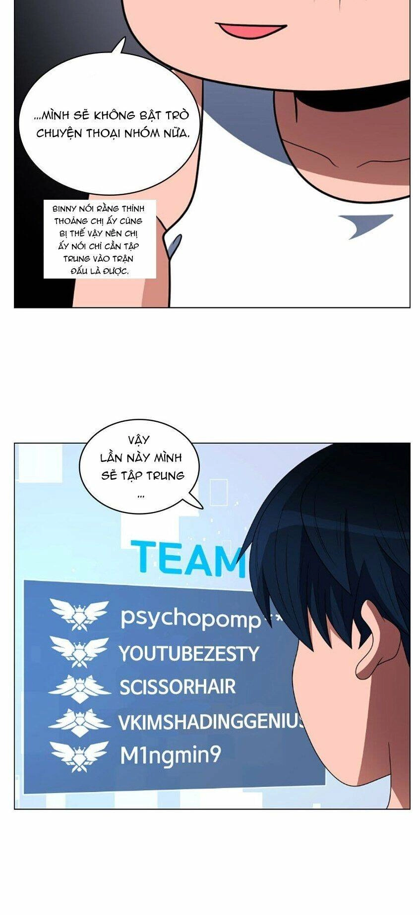 No Scope Chapter 69 - 20