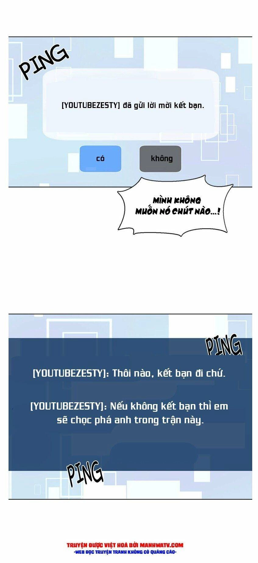 No Scope Chapter 69 - 24