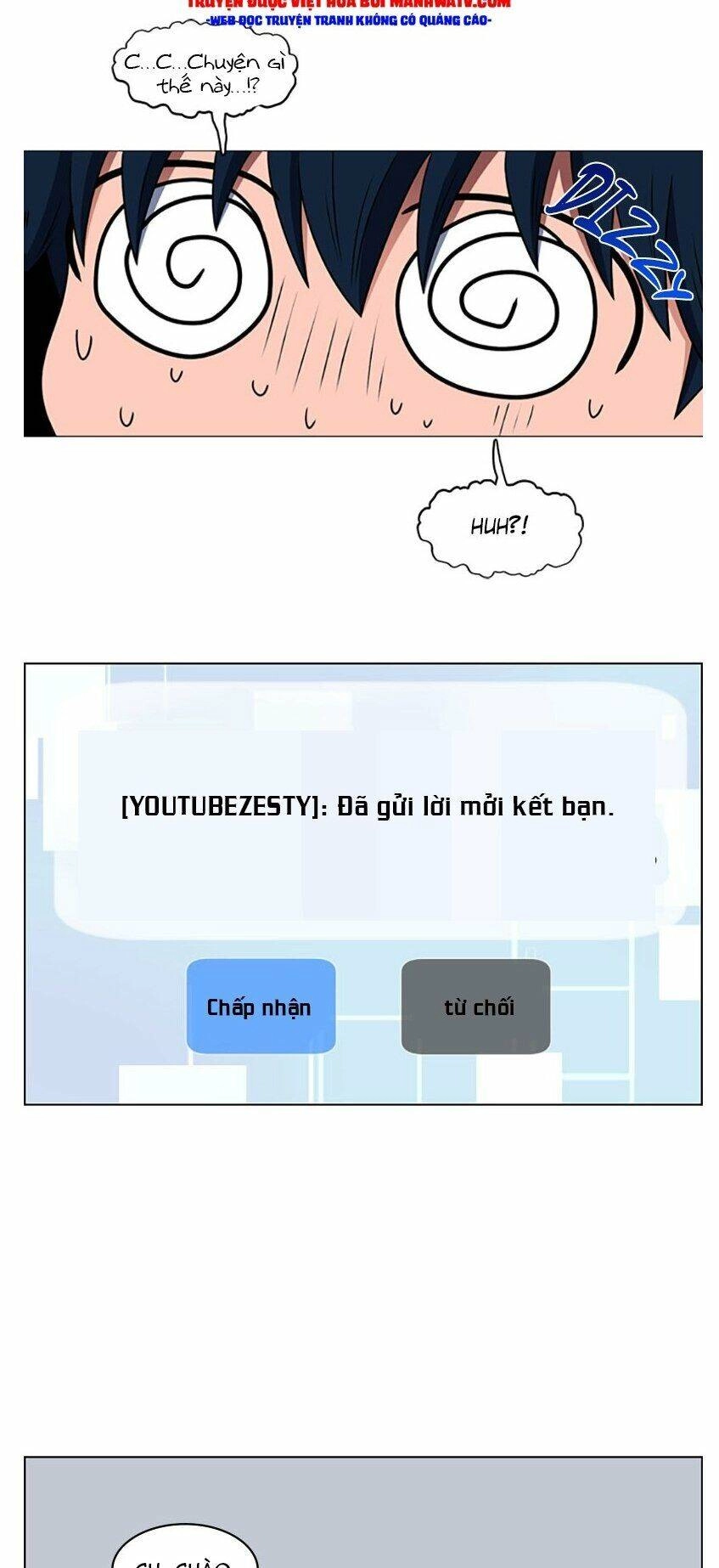 No Scope Chapter 69 - 27