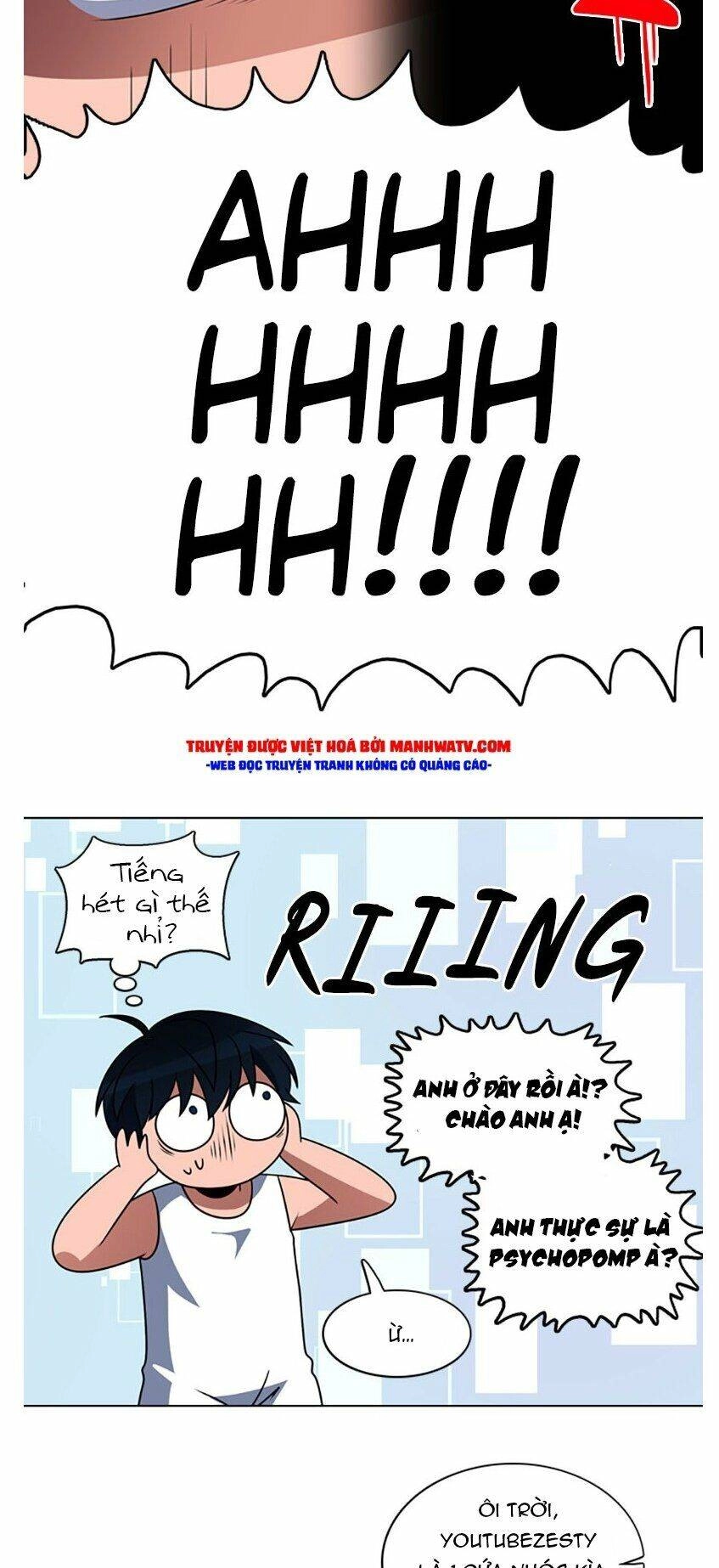 No Scope Chapter 69 - 29