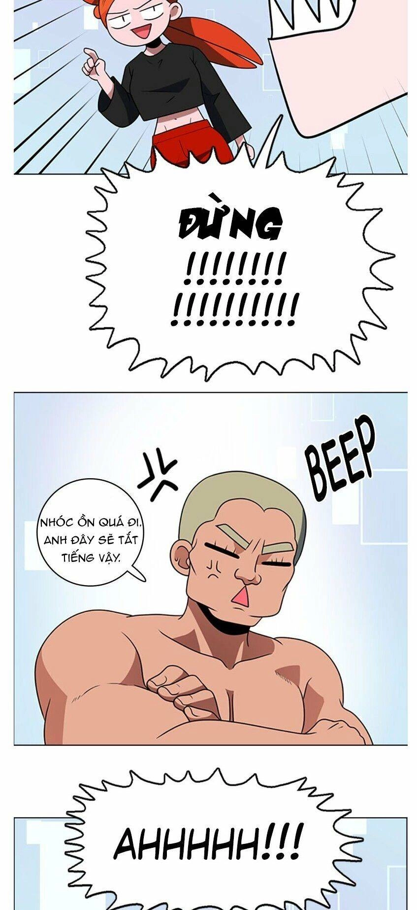 No Scope Chapter 69 - 32