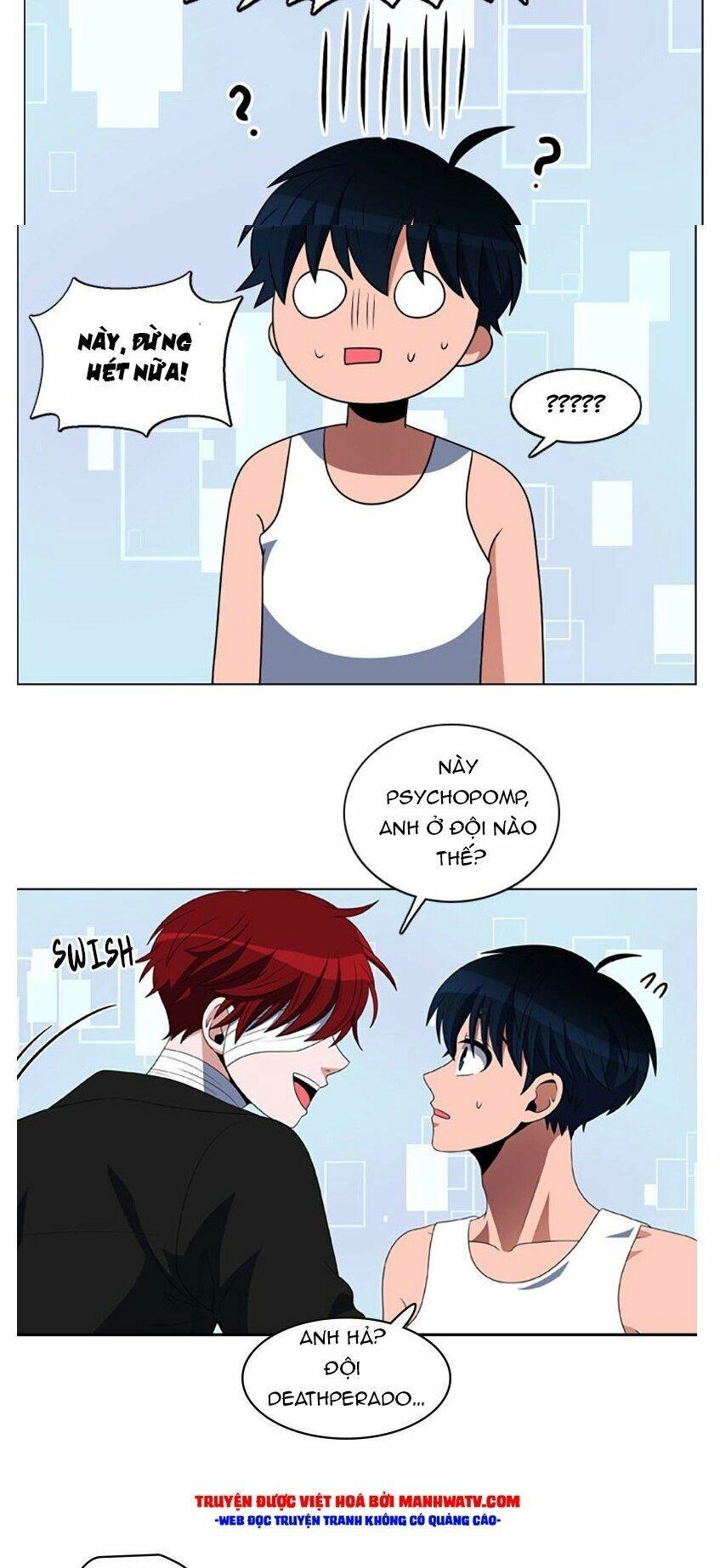 No Scope Chapter 69 - 33