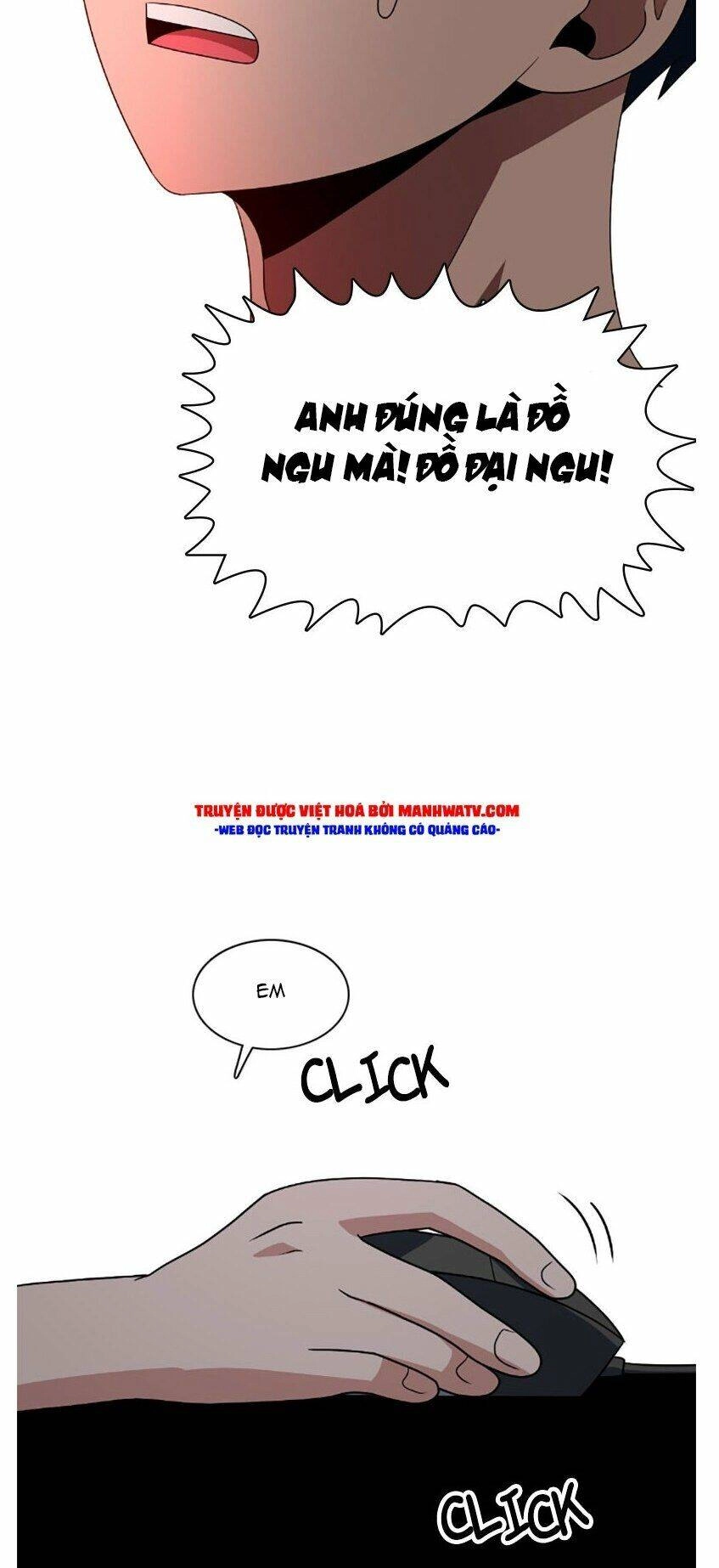 No Scope Chapter 69 - 40