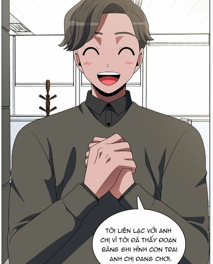 No Scope Chapter 70 - 27