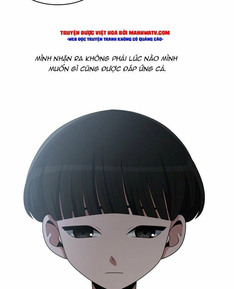 No Scope Chapter 70 - 34