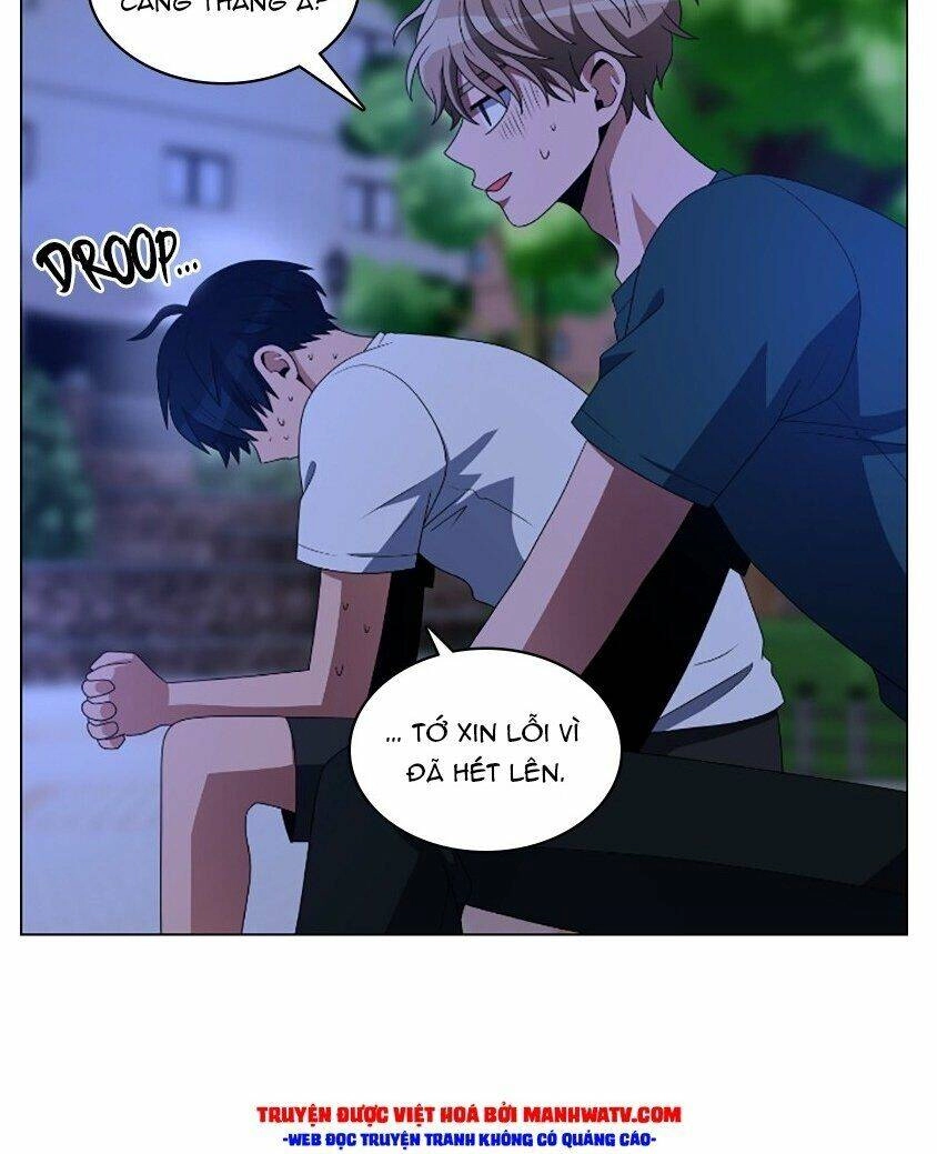 No Scope Chapter 71 - 32