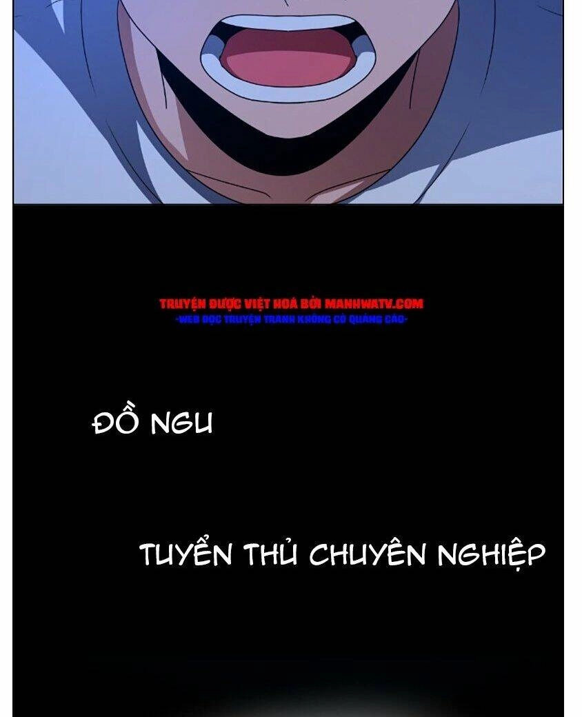 No Scope Chapter 71 - 41