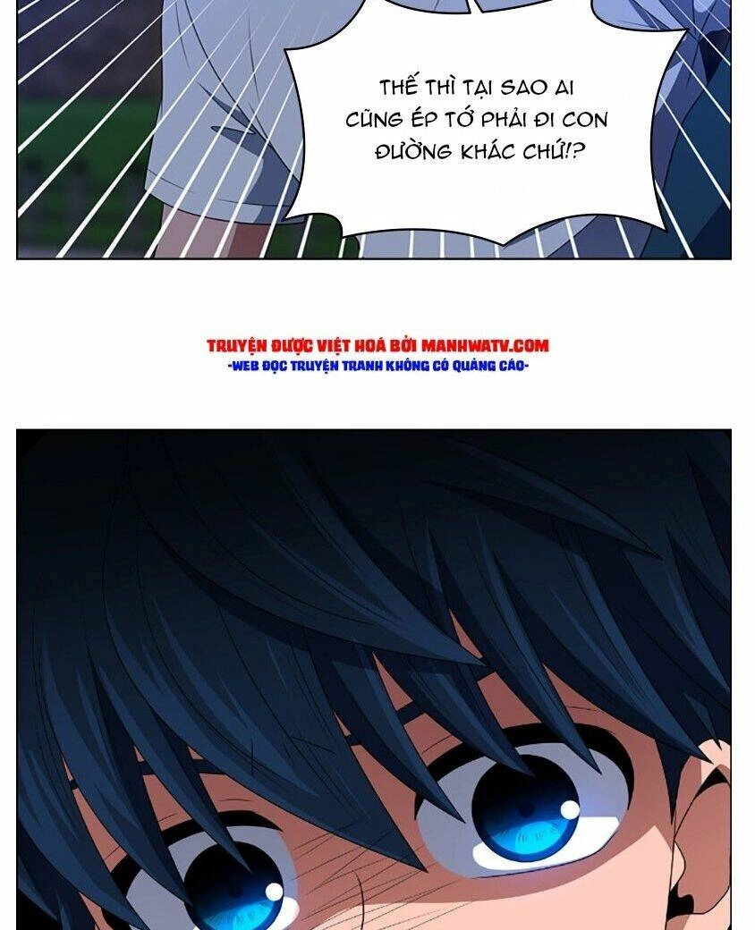 No Scope Chapter 71 - 45