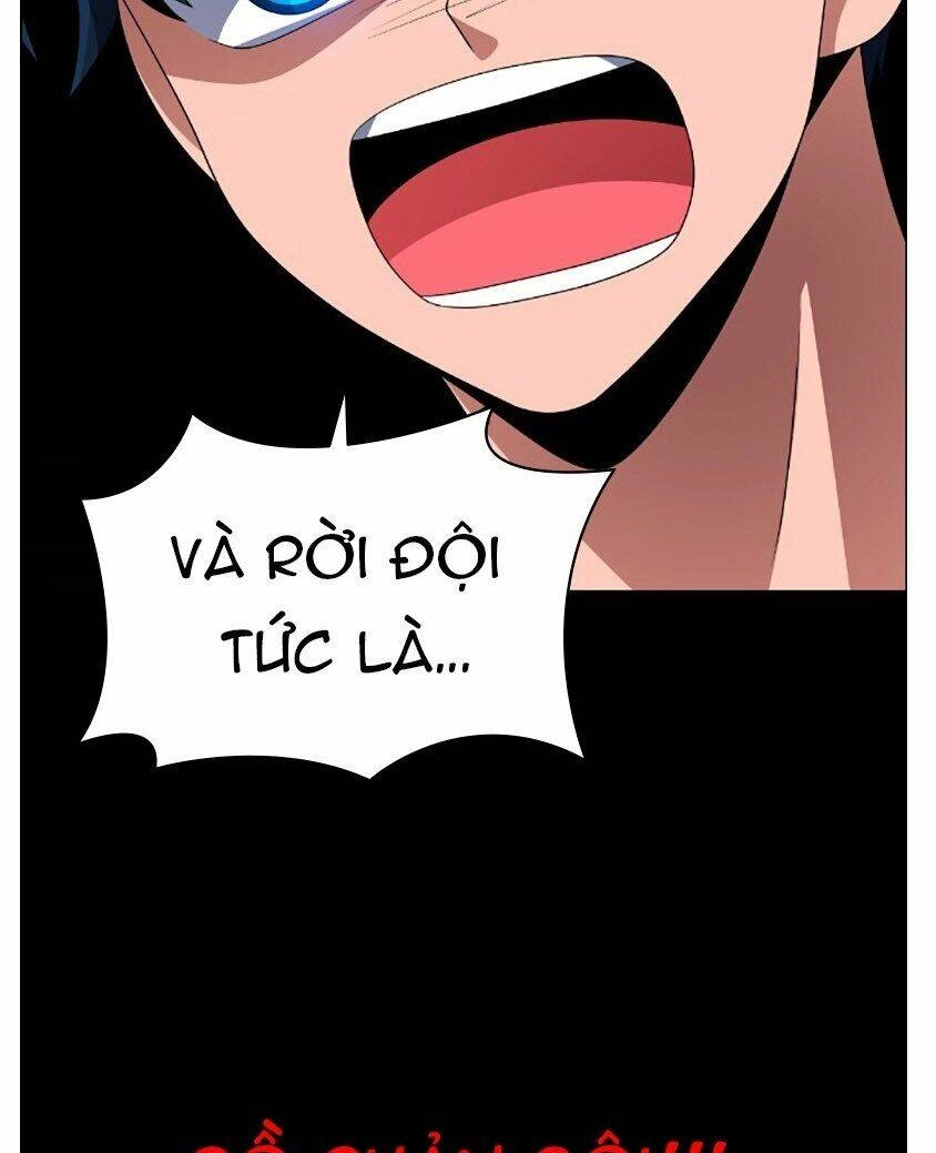 No Scope Chapter 71 - 46