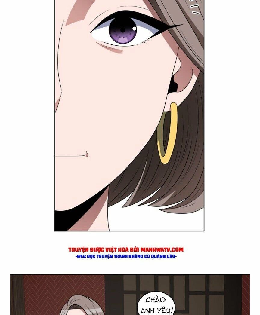 No Scope Chapter 72 - 15