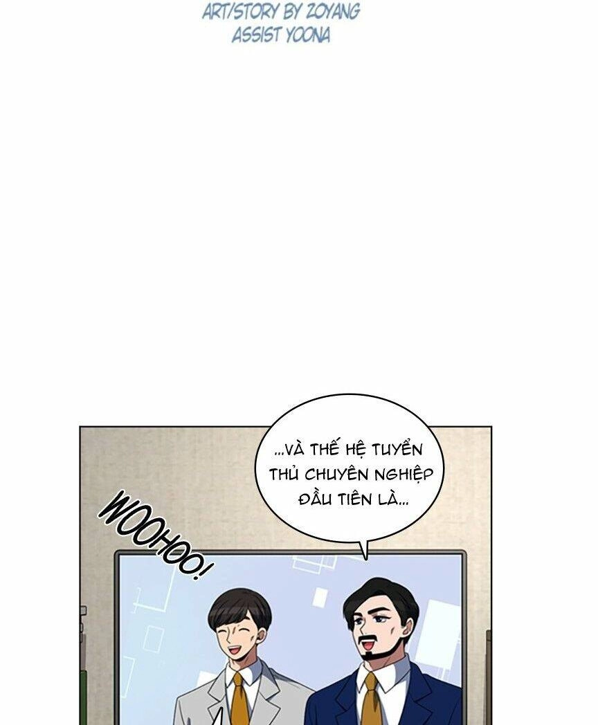 No Scope Chapter 72 - 21