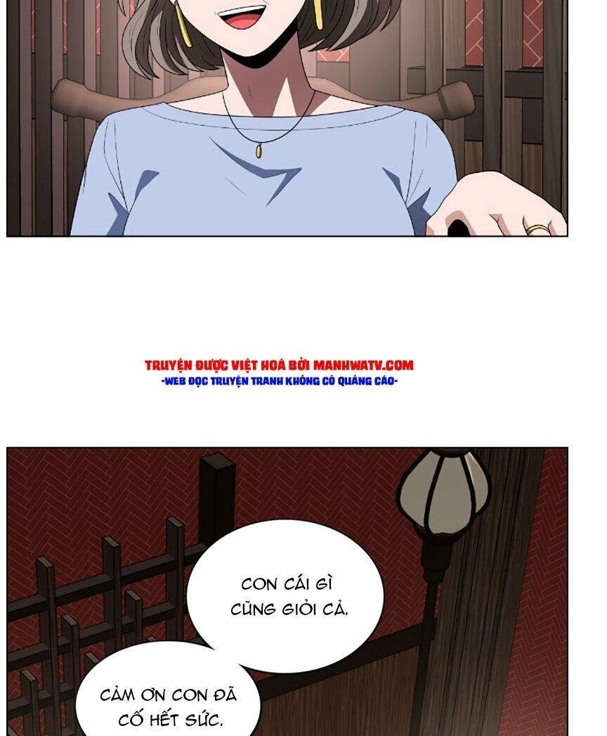 No Scope Chapter 72 - 60