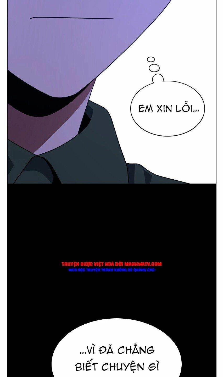 No Scope Chapter 73 - 18