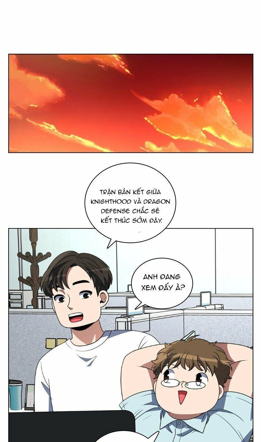 No Scope Chapter 73 - 20