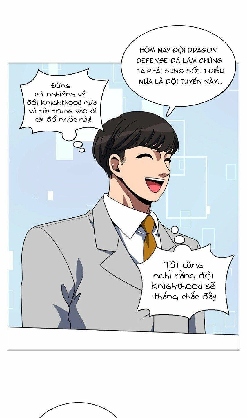 No Scope Chapter 73 - 27