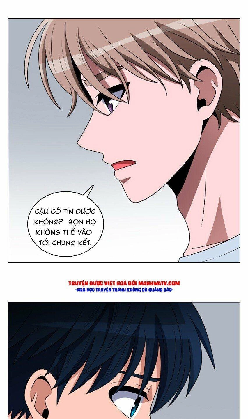 No Scope Chapter 73 - 35