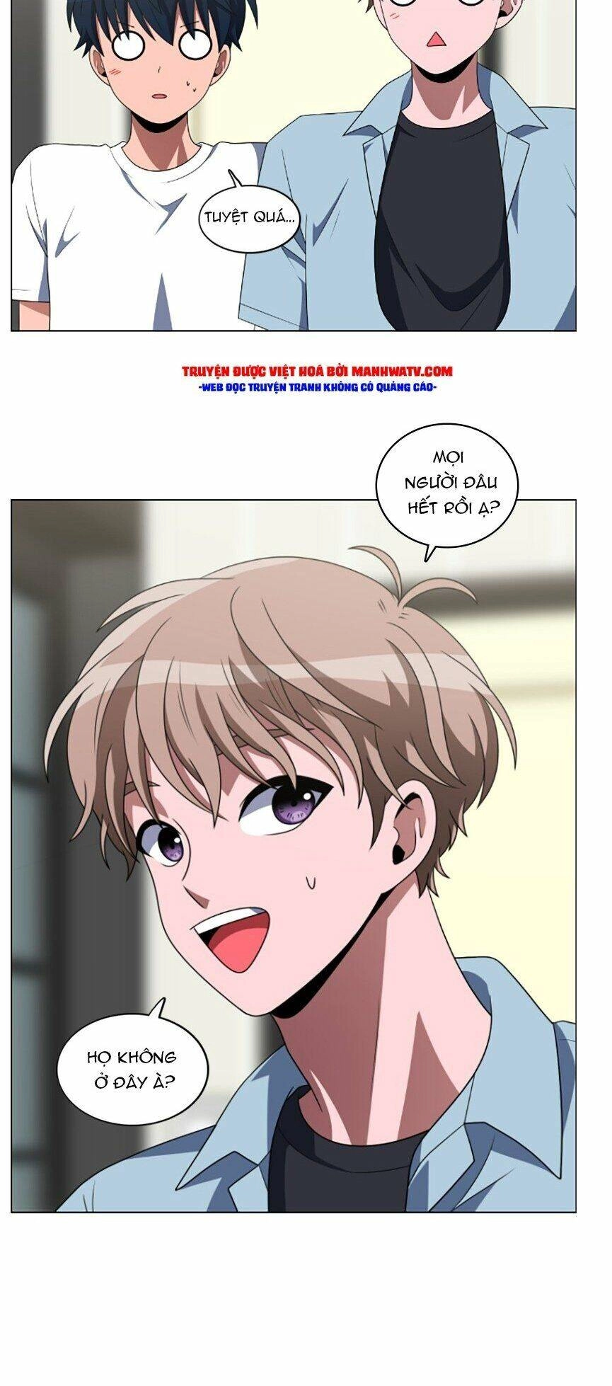 No Scope Chapter 74 - 5