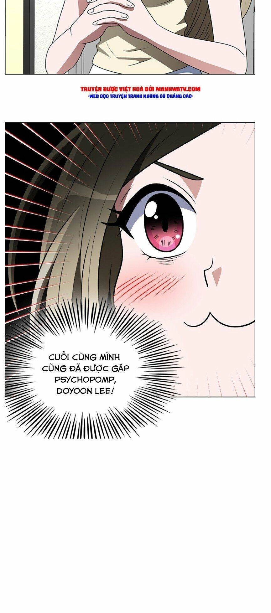 No Scope Chapter 74 - 10