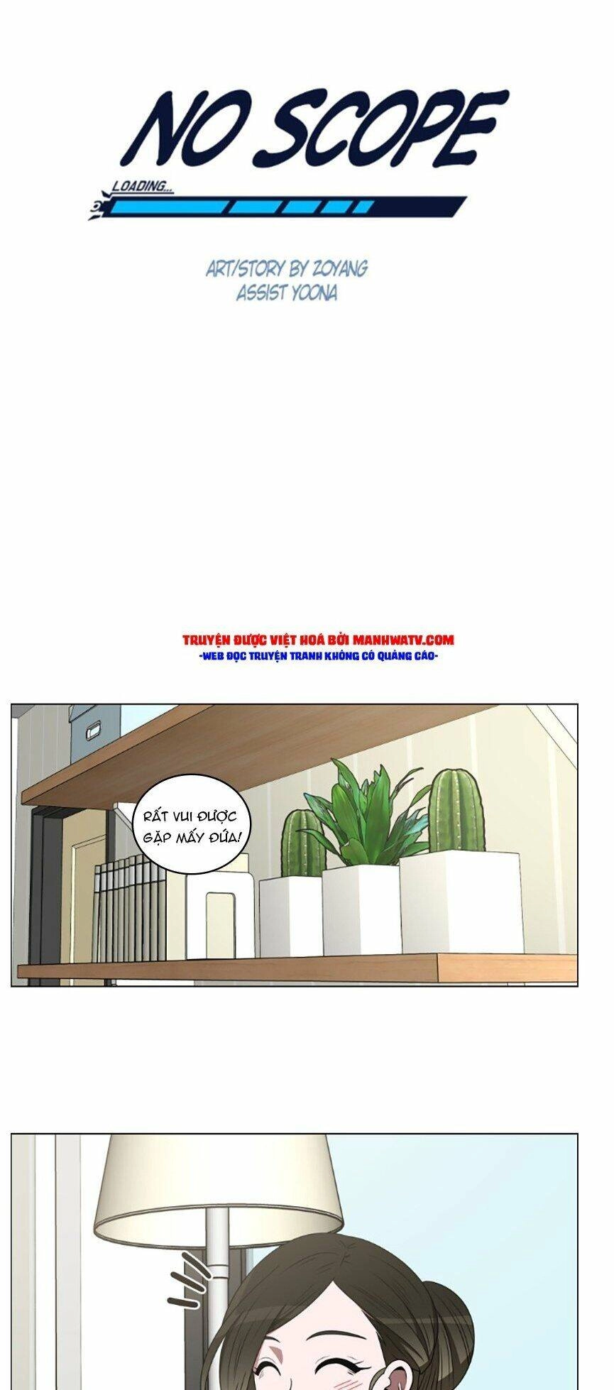 No Scope Chapter 74 - 11