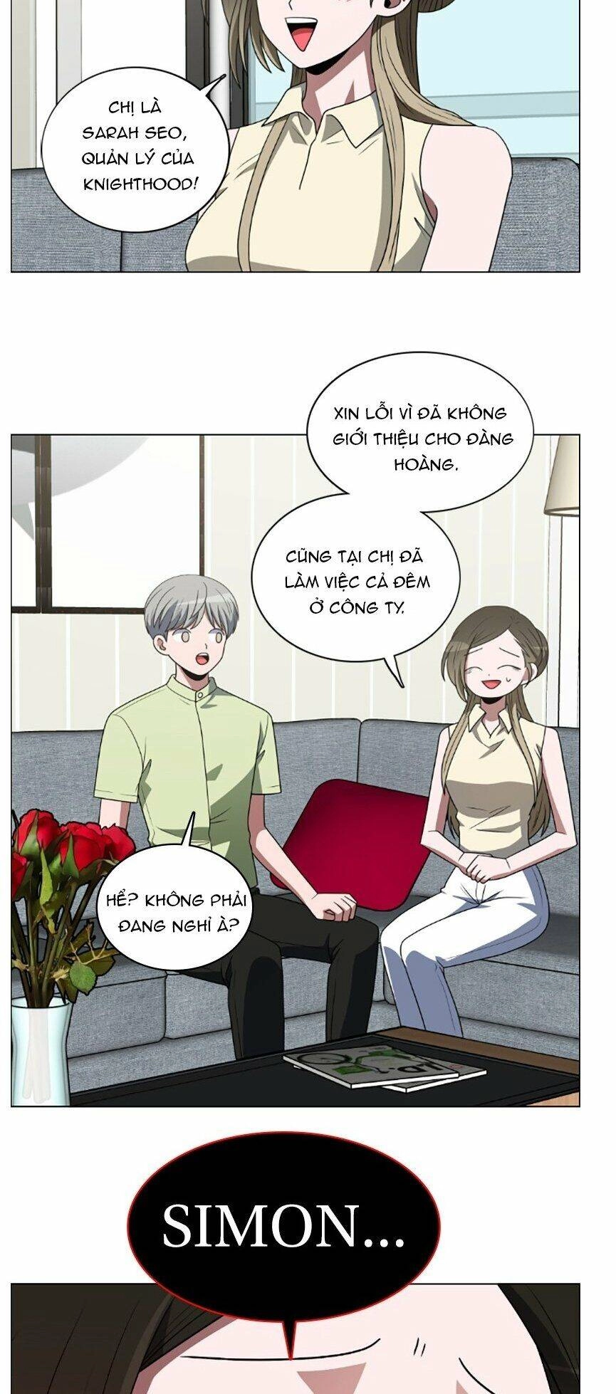 No Scope Chapter 74 - 12